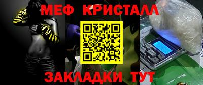 индика Донской