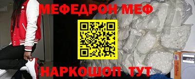 индика Донской