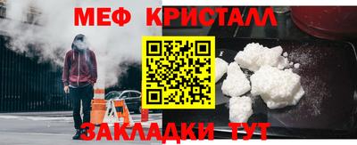 индика Донской