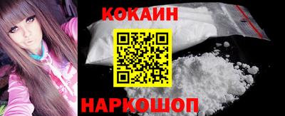 гашиш Дубна