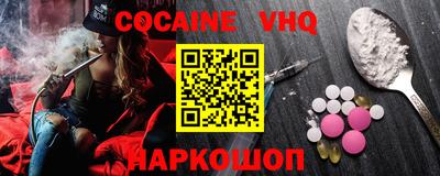 индика Донской