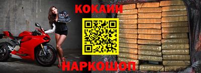 индика Донской