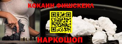 индика Донской