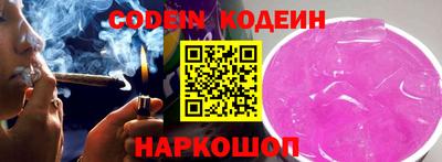индика Донской