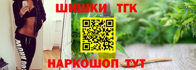 индика Донской