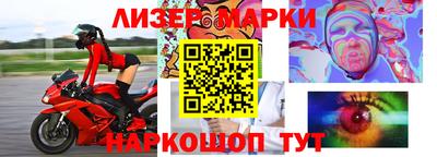 гашиш Дубна