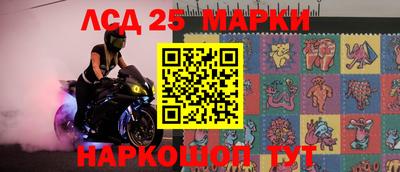 индика Донской