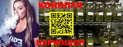 марки nbome Донецк