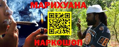 индика Донской