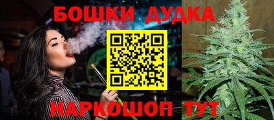 гашиш Дубна