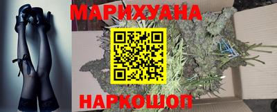 гашиш Дубна