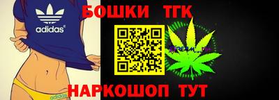 гашиш Дубна