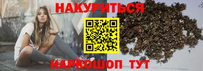 индика Донской