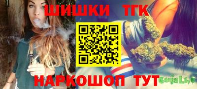 гашиш Дубна