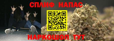индика Донской
