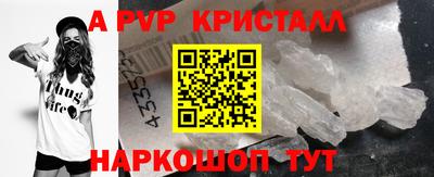 индика Донской