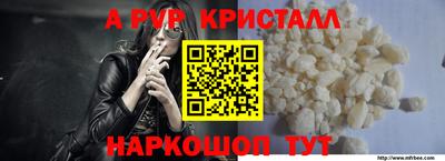 индика Донской