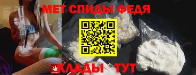 марки nbome Донецк