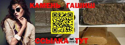 индика Донской