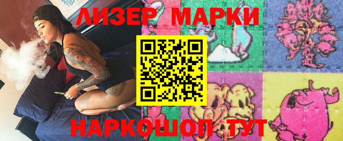 Канабис  Москва  ГАШ  Вход с VPN  Мефедрон кристаллы  Гашиш  Alpha PVP СК кристаллы 